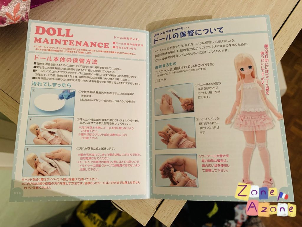 Poupée Azone Mermaid a la mode Lycee Doll Maintenance book